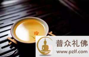 中国人品茶与法国人品酒